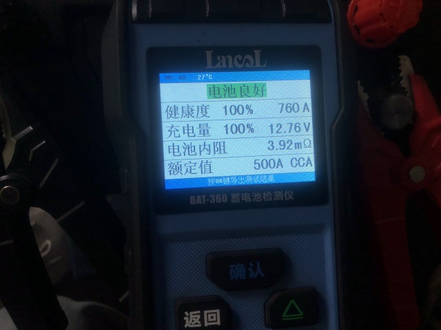 1782572181601944.jpg